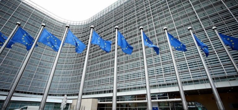 AB’den Sırbistan’a 2,5 milyon euro yardım