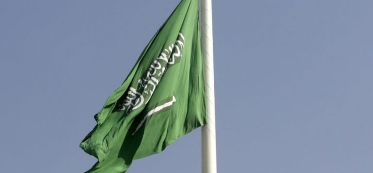 Suudi Arabistan, İran’ın nükleer tesislerinin denetlenmesi için çağrı yaptı