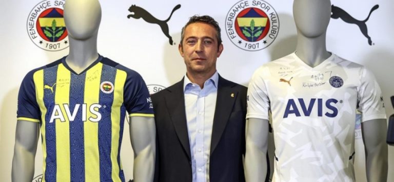 Fenerbahçe’ye yeni forma sponsoru