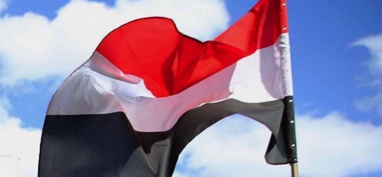 Yemen hükümeti para birimindeki değer kaybını durdurmaya çalışıyor