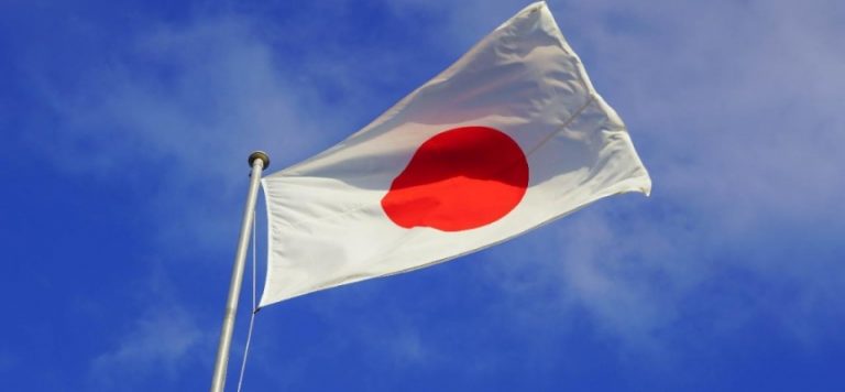 Japonya: Tayvan’daki durumun dengede tutulması güvenliğimiz için önemli