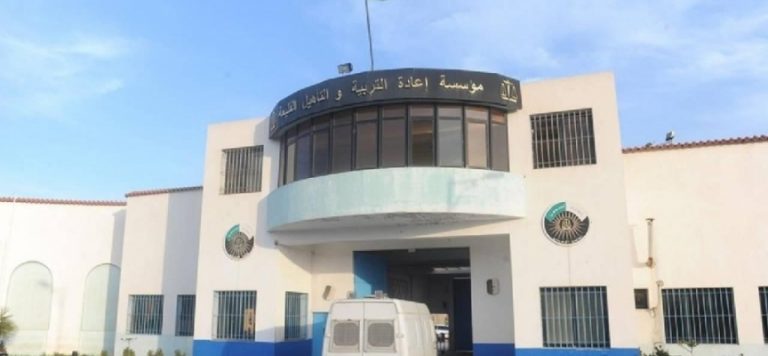 Cezayir’de “Hirak” hareketinden 101 mahkuma cumhurbaşkanlığı affı