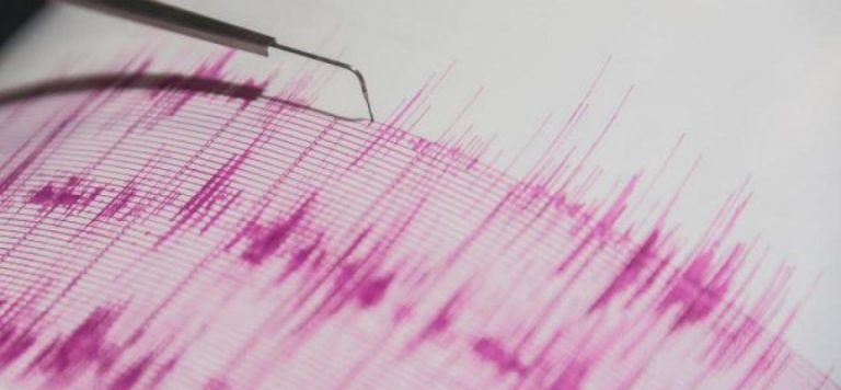 Japonya’da 5,5 büyüklüğünde deprem