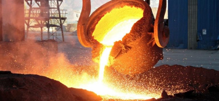 Maden ruhsat sahası ihale edilecek