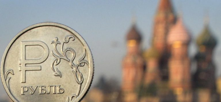 Rusya Merkez Bankası’ndan faiz artırma kararı