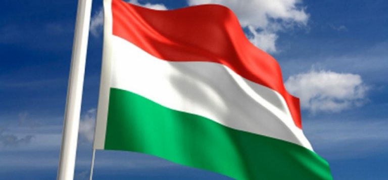 Macaristan’dan Türkiye’ye taziye mesajı