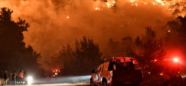 Yunanistan’da orman yangınları devam ediyor
