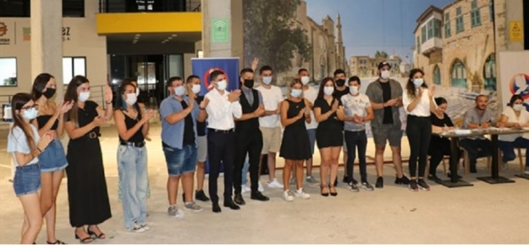 TDP Gençlik Örgütü’nde MYK ve genel sekreter belirlendi