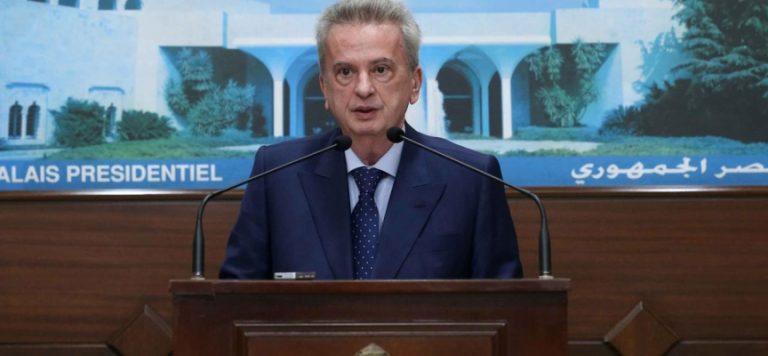 Lübnan Merkez Bankası: Sübvansiyona yetecek kadar dolarımız yok
