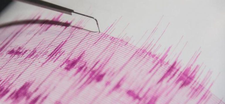 Gürcistan’da 4,6 büyüklüğünde deprem