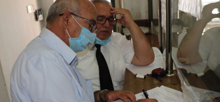 TDP ‘Nakdi varlıklara ilişkin mali düzenleme hakkında yasa gücünde kararname”nin  iptali ve yürütmesinin durdurulması için anayasa mahkemesine dava dosyaladı