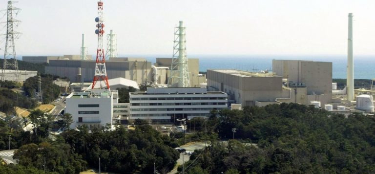 Japonya’da Hamaoka nükleer santralinde yangın