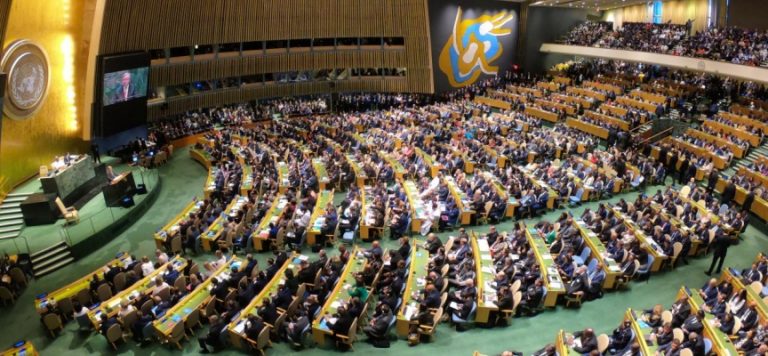 ABD’den BM Genel Kurulu’na çevrim içi katılma çağrısı