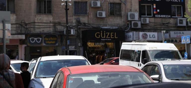 Kudüs’te iş yerlerine Türkçe isim vermek yaygınlaşıyor