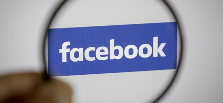 Facebook’tan sanal ofis uygulaması