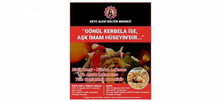 KKTC Alevi Kültür Merkezi Pazar günü “Aşure Lokması” düzenliyor