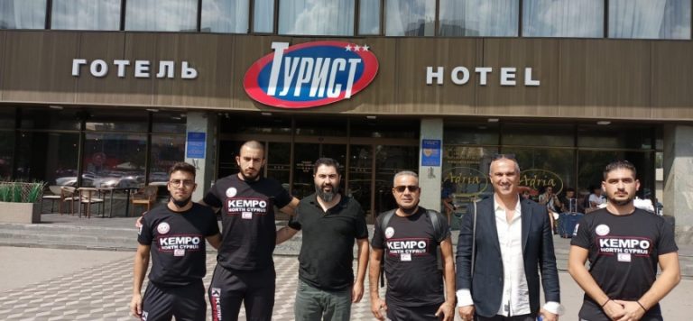 Kempo dalında milli sınav