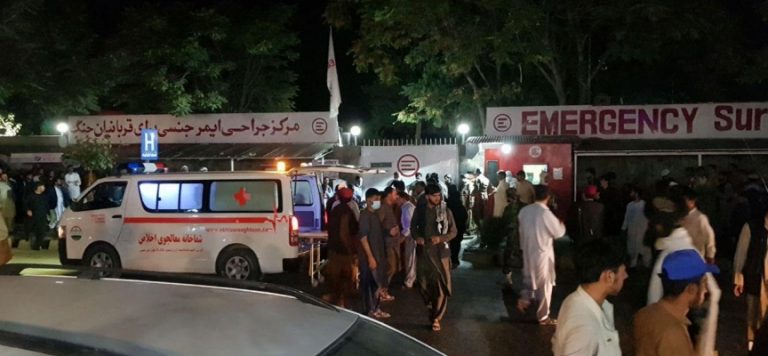 Kabil’deki terör saldırılarında en az 170 kişi öldü