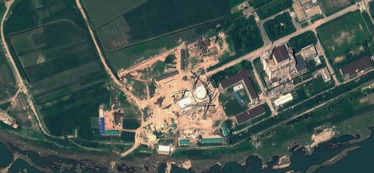 Uluslararası Atom Enerjisi Ajansı’ndan “Kuzey Kore nükleer faaliyette” uyarısı