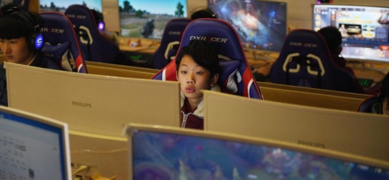 Çin’de 18 yaşından küçüklere çevrim içi oyunlarda yeni kısıtlama