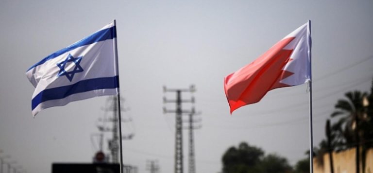 Bahreyn’in İsrail Büyükelçisi: Bugün görevime başlayacağım