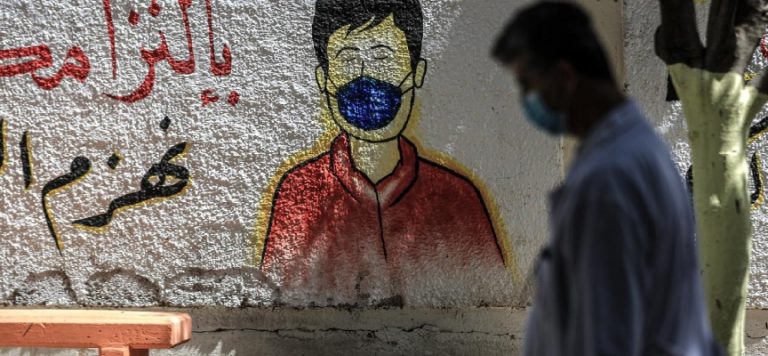 Filistin’de salgında vaka ve vefat sayısındaki artış sürüyor