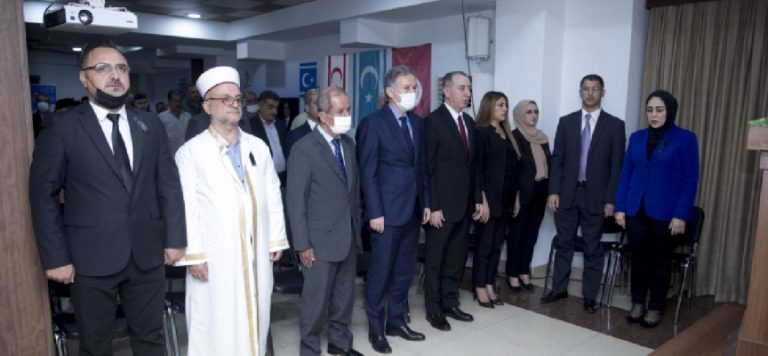 Türkmen şehitler unutulmadı