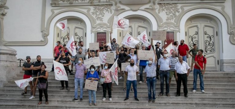 ABD’nin Tunus ziyareti protesto edildi