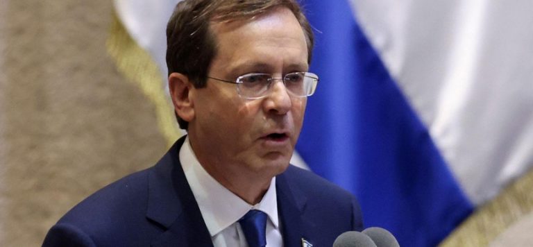 İsrail Cumhurbaşkanı: Filistin ile ilişkiler yeniden tesis edilmeli