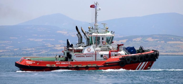 Kıyı Emniyeti 9 deniz trafik operatörü alacak