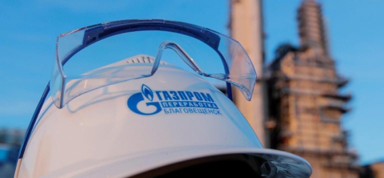 Moskova: Gazprom’un Avrupa’ya gaz sevkiyatı rekora yakın seviyeye ulaştı