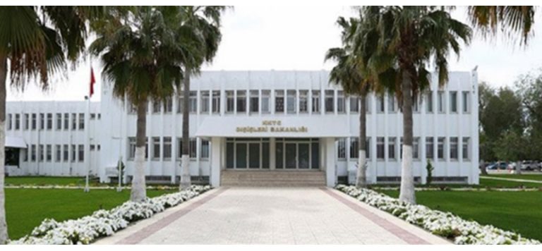 Dışişleri Bakanlığı, ABD’nin Güney’e askeri malzeme satmaya devam etmesini eleştirdi