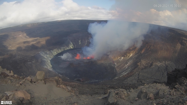 Hawaii'deki Kilauea Yanardağı faaliyete geçti