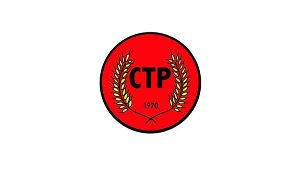 ctp13.jpg