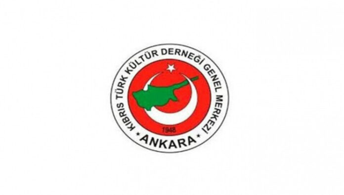 Kibris-Turk-Kultur-Dernegi.jpg