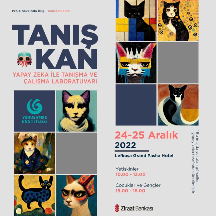 taniskan.jpeg