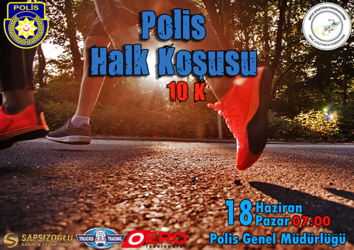 halk-kosuu.jpg