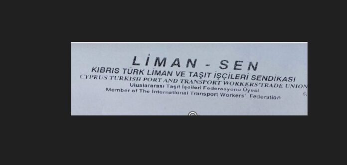 liman-sen.jpg