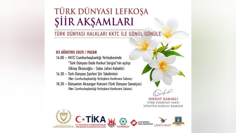 Cumhurbaşkanlığı Yerleşkesi, “Türk Dünyası Lefkoşa Şiir Akşamları” etkinliklerine ev sahipliği yapacak